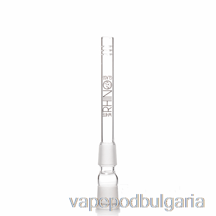 Vape 10000 Дръпки White Rhino 19/19 Glass Downstem 5inch